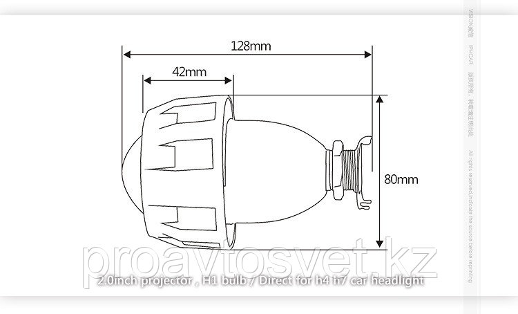 Ultimate GTR Mini H1 Lens 2.0 дюйма - фото 4 - id-p56485381