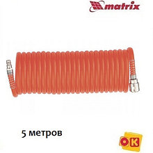 Шланг спиральный воздушный, 5 м, с быстросъемными соединениями// MATRIX