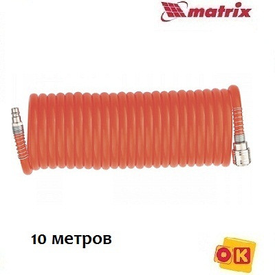 Шланг спиральный воздушный, 10 м, с быстросъемными соединениями// MATRIX