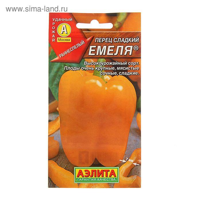 Семена Перец сладкий "Емеля", 0,2 г