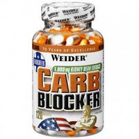 Жиросжигатель Weider Carb Blocker