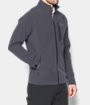 Куртка Men's UA Storm Tips GORE-TEX® Jacket - фото 1 - id-p56507843