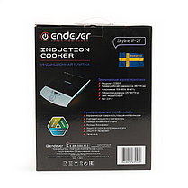 Плитка индукционная Endever Skyline IP-27, 2000 Вт, 8 уровней мощности, черно-серая, фото 3