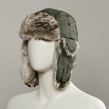 Dylon Trapper Hat With Faux Fur Lining, фото 2