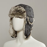 Dylon Trapper Hat With Faux Fur Lining, фото 3