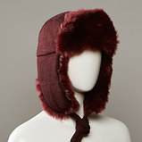 Kalis Textured Trapper Hat With Faux Fur Lining, фото 2