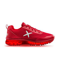 THE LIGHT RED XRUN