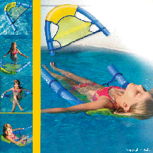 Водное сидение 4453 WATER SEAT