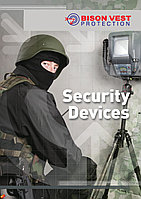 Локаторы через стены и миноискатели.