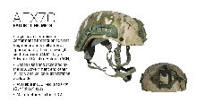 AEX70 BALLISTIC HELMET