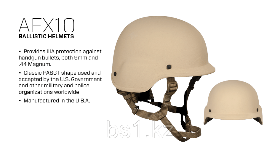 Баллистический шлем AEX10 BALLISTIC HELMET