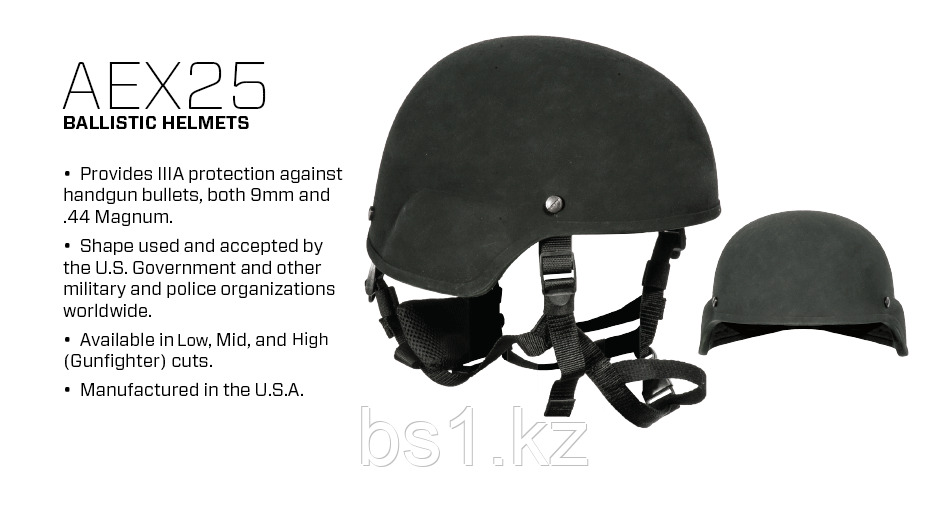 Баллистический шлем AEX25 BALLISTIC HELMET