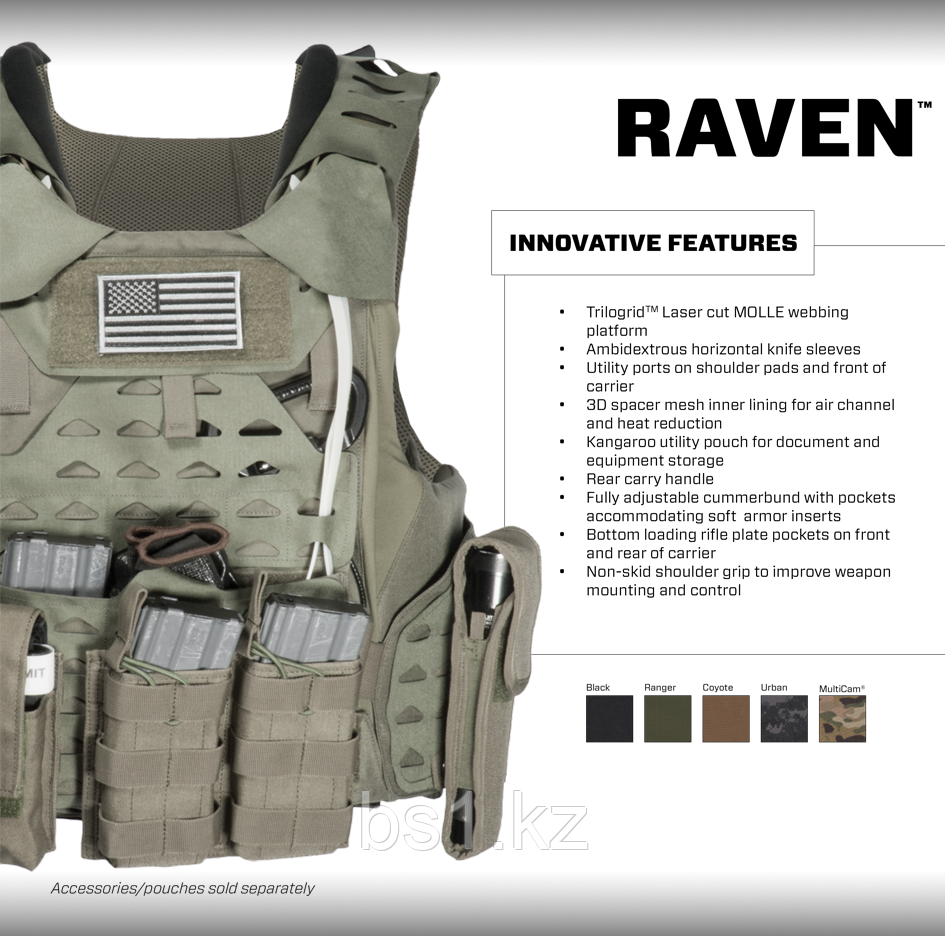 Бронежилет RAVEN – TACTICAL CARRIER