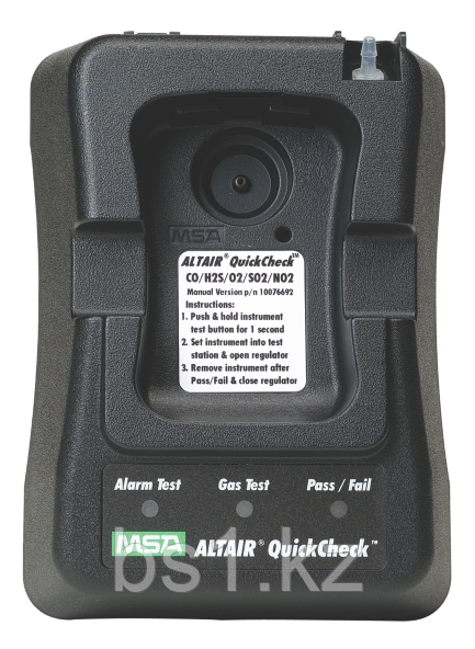 ALTAIR® QuickCheck® Station - фото 1 - id-p56511147