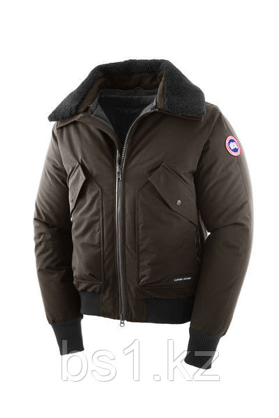 Canada goose bromley hotsell