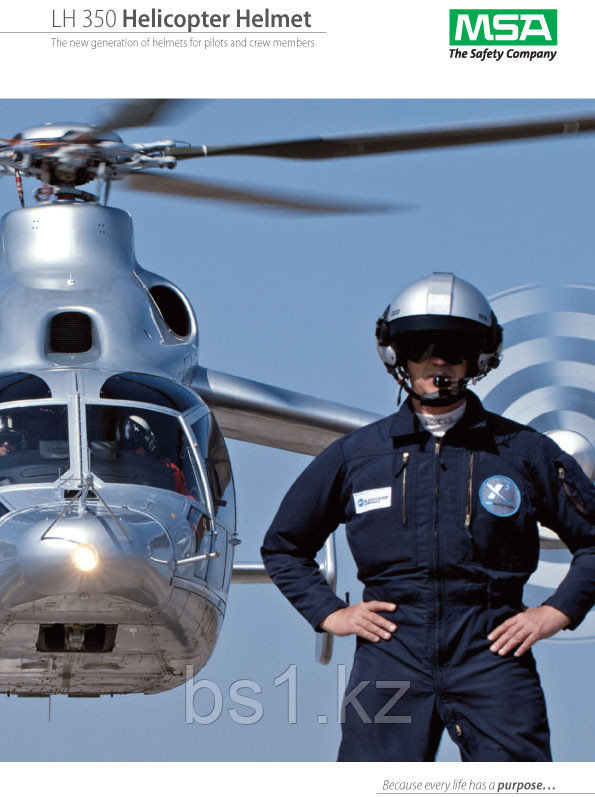 Вертолетный шлем LH 350 Helicopter Helmet
