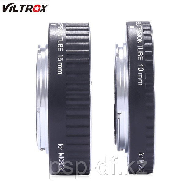 Макрокольца Viltrox DG-M43 Extension Tube для M4/3 mount