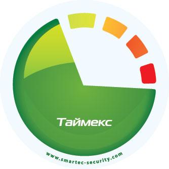 Модуль контроля доступа Smartec Timex AC - фото 1 - id-p56546372