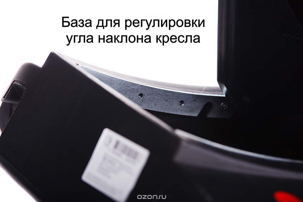 Детское автомобильное кресло SIGER "Наутилус ISOFIX" голубой - 00 87905 - фото 3 - id-p56549839