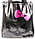 Сумочка Monster High серая с розовым бантом, фото 2