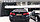 Обвес Forza для BMW G30 5 series, фото 2