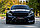 Обвес Renegade для Mercedes-Benz C-CLASS W205, фото 4