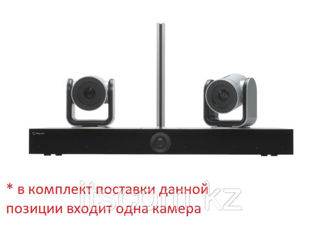 Система автонаведения камер Polycom EagleEye Director II with 1-EagleEye IV-12x camera (7230-69421-125)