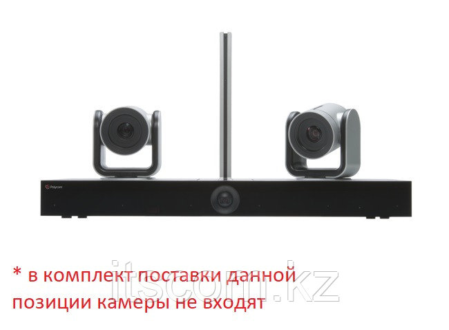 Система автонаведения камер Polycom EagleEye Director II base (7230-69424-125)