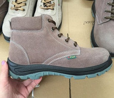 Спецобувь KP 3112 