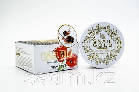 Prorance Hydro Gel Eye Spot & Patch - Маски-патчи для кожи вокруг глаз ( 60шт)