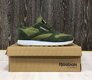 reebok 2017