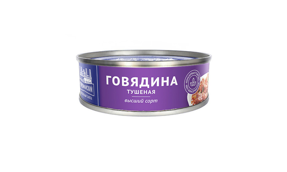 Консервы «Говядина тушеная» (шайба)