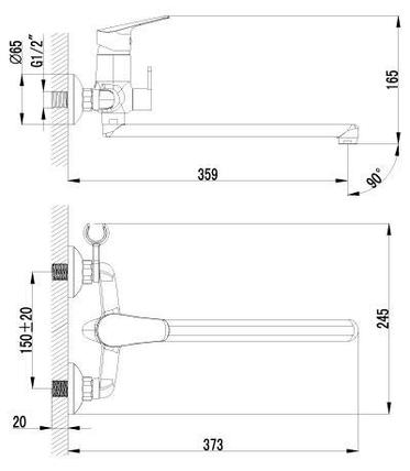Серия PARTNER. LM6551C, фото 2