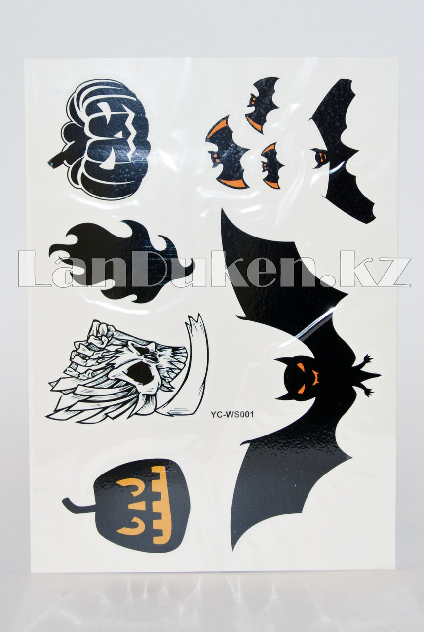 Временное тату Temporary face tattoo YC-WS001 Хэллоуин (Halloween) 15х25 см черно-оранжевый       