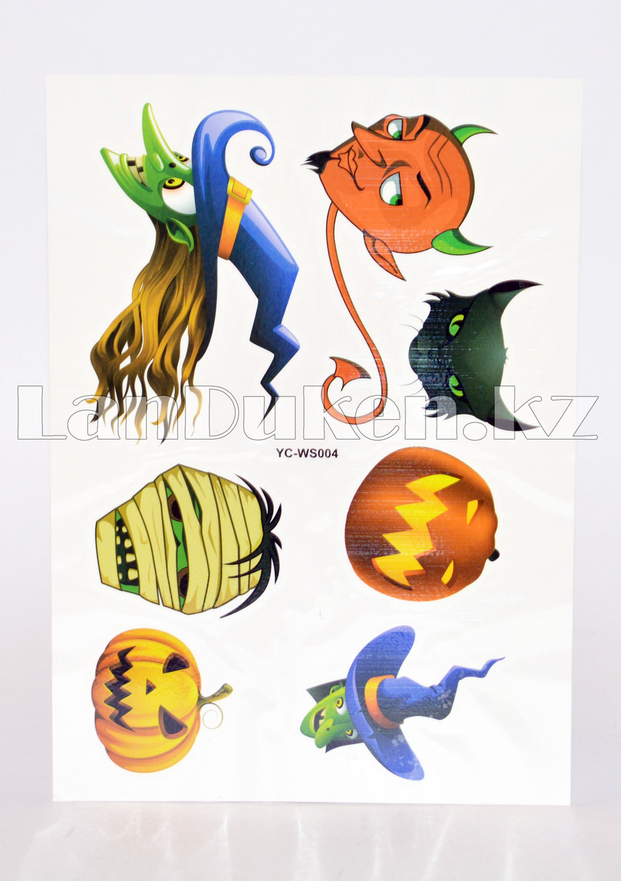 Временное тату Temporary face tattoo YC-WS004 Хэллоуин (Halloween) 15х25 см цветной