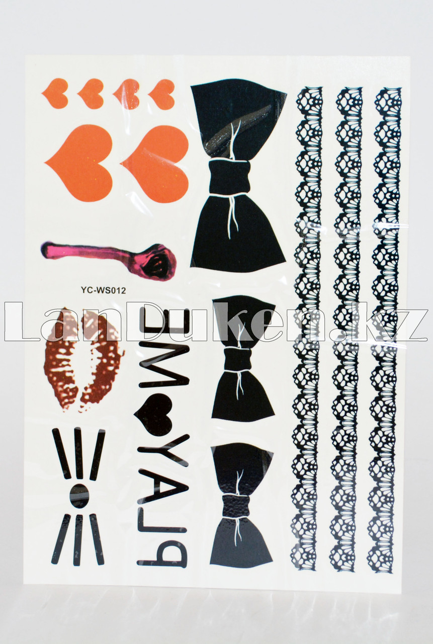 Временное тату Temporary face tattoo YC-WS012 Хэллоуин (Halloween) 15х25 см цветной