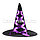 Шляпа ведьмы из велюра на Хэллоуин (Halloween) черная с фиолетовыми лентами, фото 3