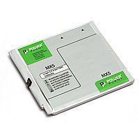 Аккумулятор PowerPlant Meizu MX5 (BT51) 3200mAh