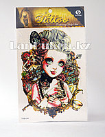 Екатеринбург трансвеститімен танысу Порно фото сюжеттер, ыстық үй жеке порно