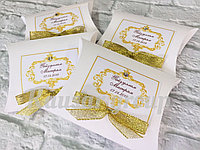 Бонбоньерки