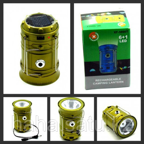 Rechargeable camping lantern 5800, фото 2
