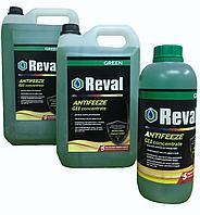 Reval G11 Concentrate антифризі (жасыл). Құты 1 кг.