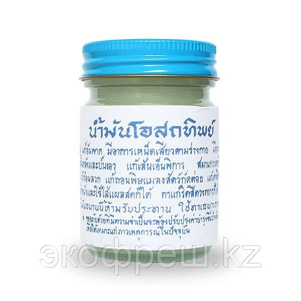 Традиционный  тайский белый бальзам Korn Herb 120 гр