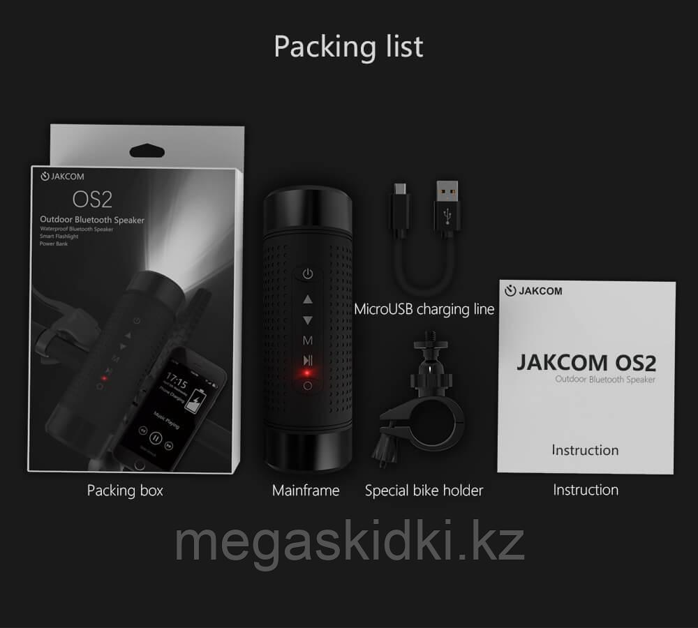 Колонка Bluetooth с фонариком для велосипеда JAKCOM OS2 - фото 10 - id-p56555643