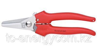 Ножницы комбинированные Knipex KN-9505190