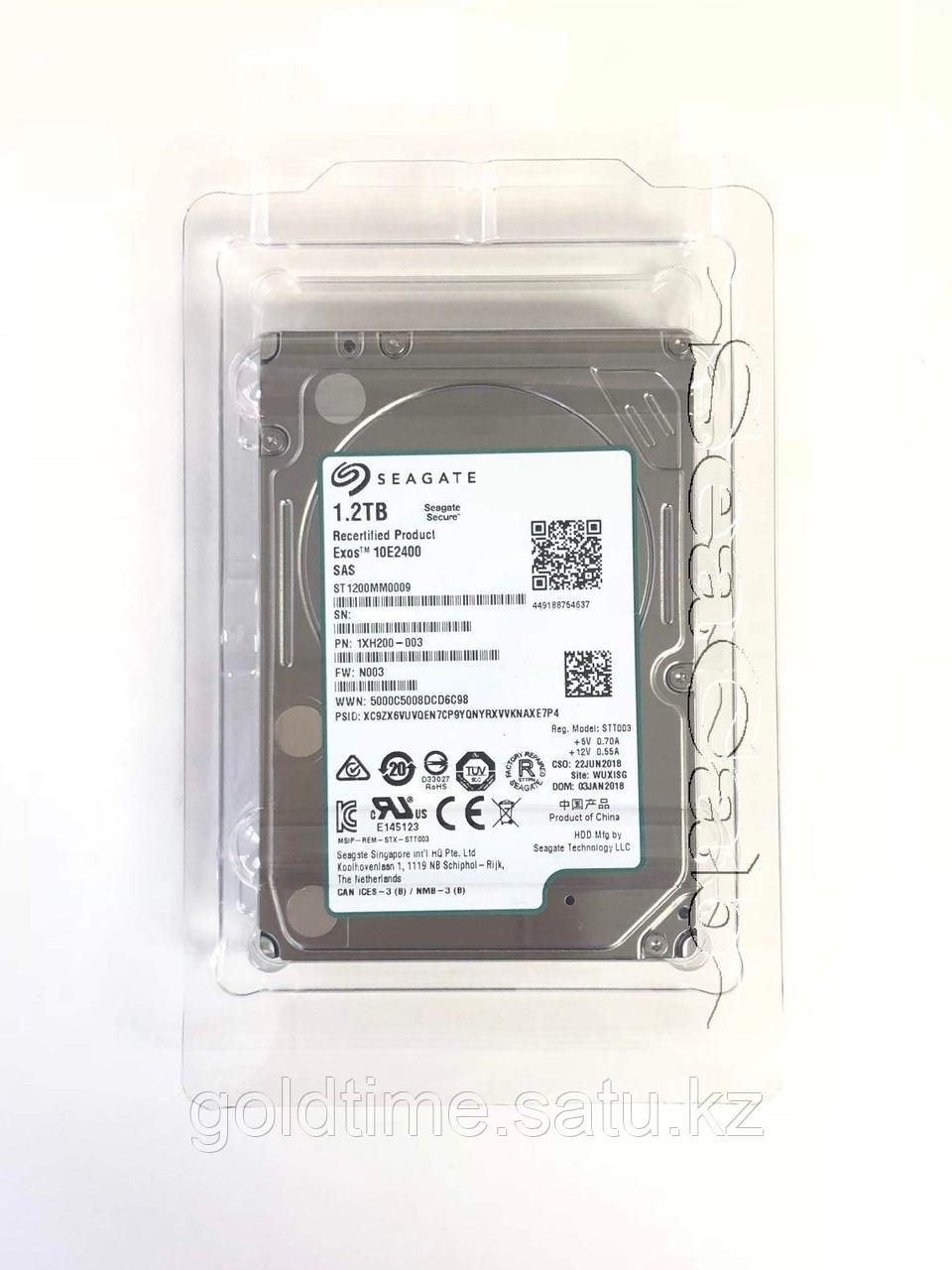 Жесткий диск Seagate ST1200MM0009
