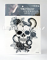 Временная татуировка Temporary tattoo череп розы змея HY-001 18.5 х 26.2 см черно-белая