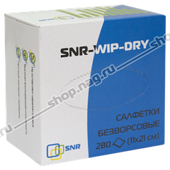 Салфетки безворсовые SNR-WIP-DRY