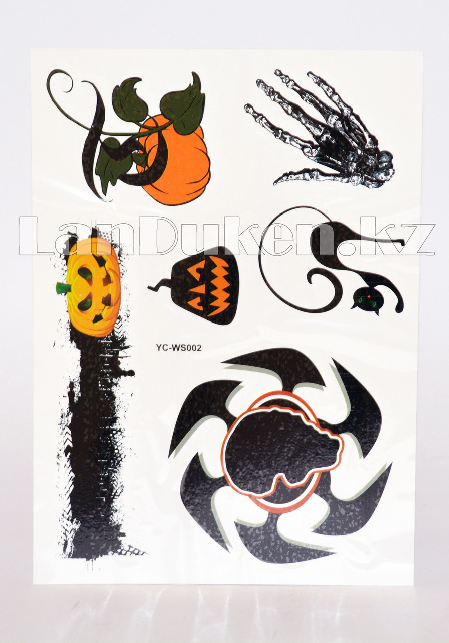 Временное тату Temporary face tattoo YC-WS002 Хэллоуин (Halloween) 15х25 см цветной