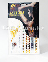 Временная татуировка Temporary tattoo золотые узоры золотые перья 15.5 х 25 см